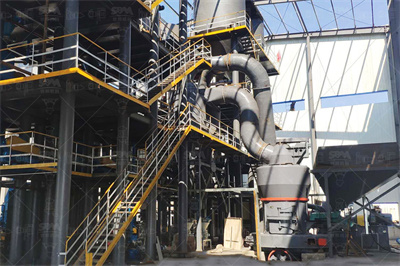 建设一条绿色生态矿粉生产线需要投资多少钱