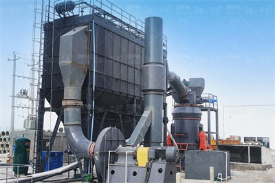 枣庄市沃丰水泥有限公司日产4000吨新型干法回转窑熟料生产 ...