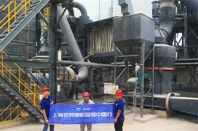 滑石研磨机械工作原理