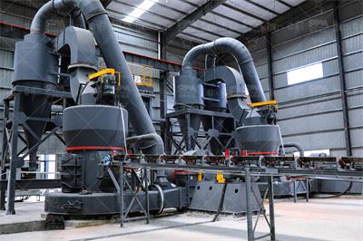 LUM超细立磨_黎明重工