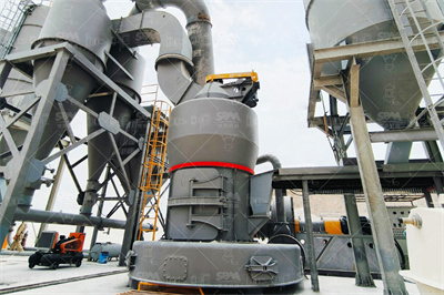 【时刻警惕】山东华沃水泥