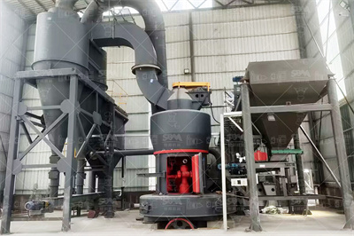 煤粉磨粉机生产线解决方案_桂林矿山机械有限公司