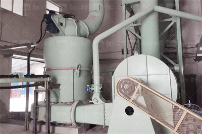 滑石磨成粉用什么设备合适？