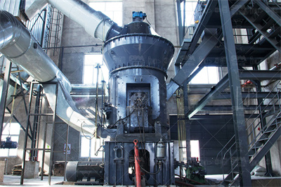 雷磨机参数价格中国粉体网