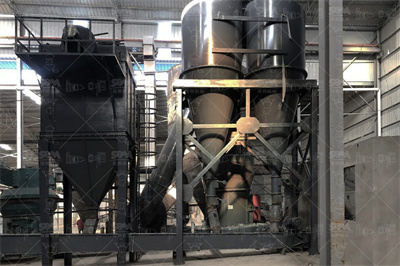 关于我们_山东易石生物工程有限公司