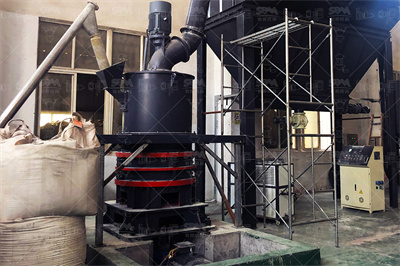 白云石立式辊磨机|价格|批发全球塑胶网第8页