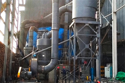 上海东蒙路桥机械有限公司 顺企网