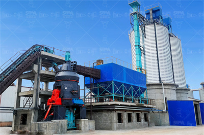 时产8吨白云石磨粉工艺 知乎