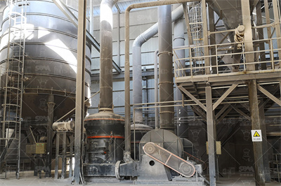 华沃（枣庄）水泥有限公司 超低排放改造评估工作总结报告 ...