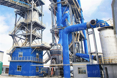 黎明重工江西滑石粉磨粉机参数价格中国粉体网