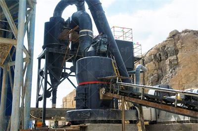 桂林鸿程矿山设备制造有限责任公司