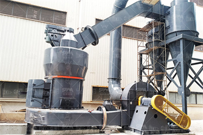 滑石粉的生产工艺流程 百度文库