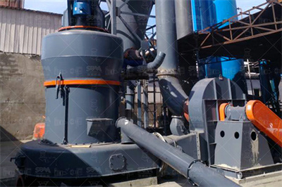 【日产500吨硅质页岩制砂机 打砂机工作原里 黎明重工匠心 ...