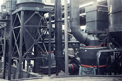 关于8家企业新建水泥粉磨项目产能置换情况公告 水泥网