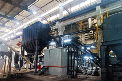 白云石磨粉生产线都有哪些设备？生产工艺流程是怎样的？