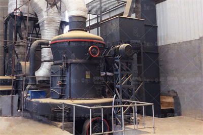 明史 卷一百六十六 列传第五十四_国学经典