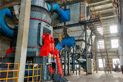 辽宁五龙金矿黄铁矿标型特征研究及深部找矿预测 NJU